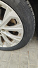 马牌（Continental）汽车轮胎 225/50R17 98W UCJ 适配雅阁/奥迪A4L/奔驰C级 实拍图
