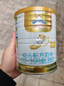 能立多【新客享0元试喝】幼儿配方奶粉3段（12-36个月）400g进口 实拍图