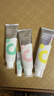 米妍（meyarn）正畸牙膏高含氟防蛀龋固齿美白成人青少年矫正牙齿专用牙膏110g*3 实拍图