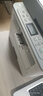 灵印TN-B020粉盒 适用兄弟DCP-B7530DN 7535DW 7520DW 7720DN 7700D 7500D 2050DN 2000D打印机粉盒墨盒墨粉 实拍图