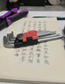 拓伏锐（TOPFORZA）内六角扳手套装六角螺丝刀内六方工具公制7支组1.5-6mm HW-1302 实拍图