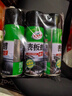 龟牌（Turtle Wax）硬壳表板蜡汽车仪表台上光车蜡内饰翻新汽车用品450ML*3瓶 310802 实拍图