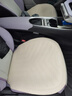 乔氏汽车坐垫汽车四季通用坐垫主驾驶单片后排座椅垫货车垫 米色-整车三件套-四季透气 镭射冲孔 实拍图