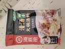 海底捞清汤火锅底料110g 实拍图