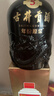 古井贡酒 年份原浆古5 浓香型白酒 50度 500ml*2瓶 双瓶装 实拍图