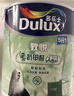 多乐士（Dulux）致悦竹炭抗甲醛五合一净味乳胶漆防霉抗菌油漆A8146补墙漆白色1L 实拍图