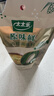 太太乐原味鲜 鸡鲜调味料 109g 鸡精 0添加配料简洁 实拍图