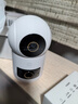 小米智能摄像机 4 双摄版 双500万摄像头3K超清画质家用米家监控红外夜视摄像机室内双摄家庭宠物 实拍图