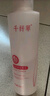 千纤草爽肤水补水喷雾湿敷保湿紧致提亮化妆护肤水男女玫瑰水500ml 实拍图