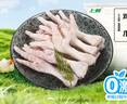上鲜 鸡爪 净重4斤 冷冻 精修去指甲 出口级大鸡爪 卤鸡爪清真年货节 实拍图