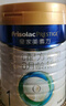 美素佳儿（Friso）皇家婴儿配方奶粉1段（0-6个月婴儿适用）400克 乳铁蛋白 新国标 实拍图