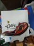 德芙（Dove）年货多口味巧克力43g大条装*12条礼盒元旦跨年新年礼物团购送员工 醇香摩卡【12条/盒】盒装516g 实拍图