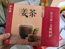 寿全斋红糖姜茶大姨妈可喝红糖礼盒生姜糖茶黑糖姜母茶独立包装12g*40条 实拍图