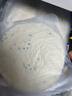 俏侬 手抓饼香葱味 2000g20片 烘焙食材 葱油饼 学生早餐健康 实拍图