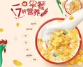 家乐氏（Kellogg）进口玉米片500g/盒大包低脂麦片谷物圈冲泡即食营养谷物早餐代餐 实拍图