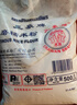 三象水磨糯米粉 汤圆粉雪媚娘冰皮月饼糍粑原料 500g 泰国进口  实拍图