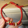 石玥珠宝2026马年红绳手链手串本命年转运手链同心结男女款太岁情侣礼物 实拍图