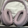 索尼（SONY）WH-CH720N 头戴式无线耳机 蓝牙降噪耳机 手机电脑笔记本网课游戏适用耳麦 礼物送女友男友学生 粉色 实拍图