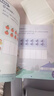 学而思新版摩比爱数学飞跃篇 经典升级版 全10册 学龄前儿童的数学思维培养教材 幼小衔接数学启蒙 幼儿园大班适用 摩比16年经典沉淀 实拍图