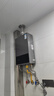 万和燃气热水器水气双调ECO节能省气智能健康净浴以旧换新BE1升级款A3 PRO热水器上门安装 14L 【恒温升级】爆款推荐大水量天然气 爆款金榜【365T-1】&【A3PRO】 实拍图