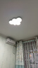 欧普（OPPLE） 吸顶灯客厅大灯可调色LED照明护眼灯具灯饰凝月呵护光【包安装】 实拍图
