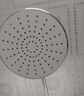 九牧（JOMOO）淋浴花洒全套增压淋雨花洒喷头带下出水大顶喷洗澡沐浴花洒淋浴器 实拍图