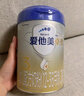 爱他美（Aptamil）卓傲幼儿配方奶粉3段（12—36月龄） 800g*1罐  卓傲自护益生元 实拍图