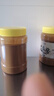 山西正宗老牌子石磨芝麻酱花生酱火锅蘸料串串香凉皮凉面热干面 芝麻酱 1000克（两瓶装） 实拍图