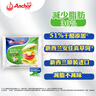 安佳(Anchor)新西兰进口 切达干酪奶酪芝士片250g 烘焙原料健身 实拍图
