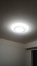 惠普普瑞护眼LED客厅大灯吸顶灯智能语音北欧风中山灯具包安装 实拍图