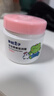 青蛙王子 儿童面霜 宝宝面霜 润肤乳保湿护肤霜 润肤霜滋润霜 51g*2瓶 实拍图