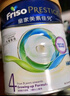 美素佳儿（Friso）皇家系列 港版4段 (3岁及以上) HMO儿童配方奶粉800g/罐  实拍图