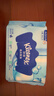 舒洁（Kleenex）湿厕纸40抽*10包家庭装厕纸湿厕纸纯水洁厕湿巾湿纸巾厕纸 实拍图