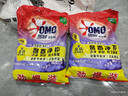 奥妙含金纺精华无磷洗衣粉薰衣草香14斤（3.5KG*2）低泡易漂硬水通用 实拍图