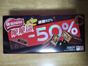 雀巢（Nestle）脆脆鲨黑巧克力味减糖威化夹心饼干休闲零食36条450g 圣诞礼物 实拍图