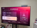 华为Vision智慧屏 5 SE 65英寸 鸿蒙AI搜片MiniLED国家补贴Mate 80投屏好搭档平板电视机HD65KULU 实拍图