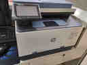 惠普3303fdw/m479fdw/4301fdw A4彩色激光打印机一体机自动双面复印扫描传真 手机无线大型办公商用 3301fdn【有线四合一+自动双面打印复印扫描】 官方标配【内含原厂硒鼓】【一 实拍图