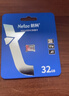 朗科（Netac）128GB TF（MicroSD）存储卡 A1 U3 V30 4K 高度耐用行车记录仪&监控摄像头内存卡 读速100MB/s 实拍图