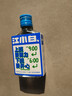 江小白 小瓶酒 纯粮清香白酒 100ml*6瓶 整箱装 40度 固态法口粮酒 实拍图