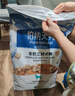 伯纳天纯鸭肉梨冻干三拼全价狗粮20kg/40斤 实拍图