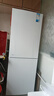 美的（Midea）186升二门冰箱白色租房小型家用电冰箱风冷无霜两门小冰箱不串味以旧换新MR-195WE【政府补贴】 实拍图