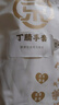 乌斯京一次性手套丁腈30只大码食品级丁晴手套橡胶厨房餐饮家务劳保白色 实拍图