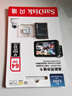 闪迪（SanDisk）64GB TF（MicroSD）4K内存卡 行车记录仪 监控摄像头专用 5,000小时录制 重复读写高耐用存储卡 实拍图