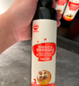 秋田满满 亚麻籽热炒油250ml 压榨食用油_享婴儿宝宝儿童辅食食谱 实拍图