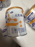 完达山新国标 元乳臻益 婴儿配方奶粉1段800克（0-6个月婴儿适用） 实拍图