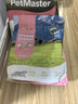 佩玛思特PetMaster通用幼猫成猫粮全价全期鸡肉冻干混合双拼猫粮2kg 实拍图