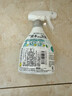 花王（KAO）大范围除味喷雾410ml 卧室床单沙发衣物衣服除臭去味剂空气清新剂 实拍图