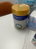 美素佳儿（Friso）皇家婴儿配方奶粉1段（0-6个月婴儿适用）400克 乳铁蛋白 新国标 实拍图