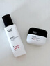 韩束男士护肤品套装补水保湿面霜精华露控油紧致肽秋冬擦脸润肤霜礼物 实拍图