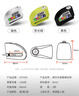 IZTOSS 防水碟刹锁报警器摩托车锁防盗锁自行车碟锁电动车盘刹锁荧光绿 实拍图